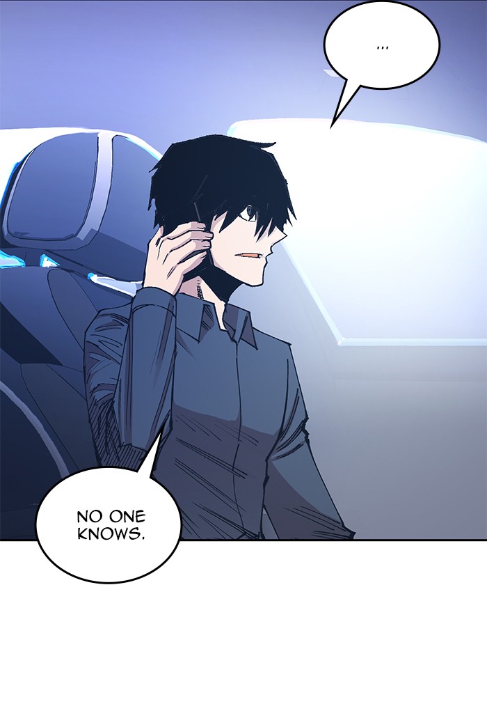 Hardcore Leveling Warrior Chapter 171.7 page 84 - 