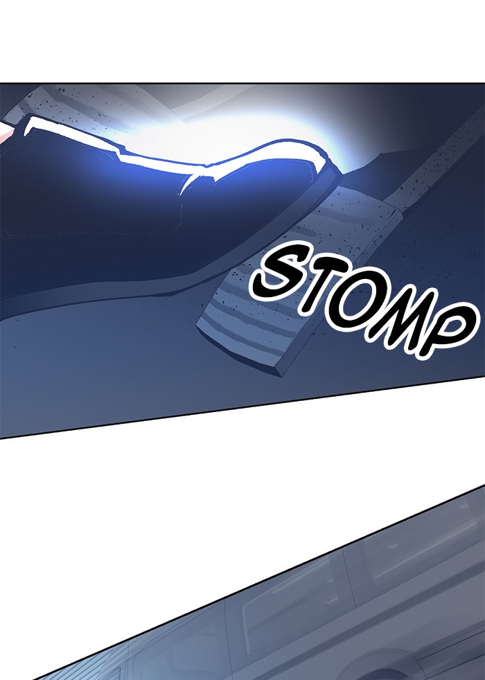 Hardcore Leveling Warrior Chapter 171.7 page 85 - 