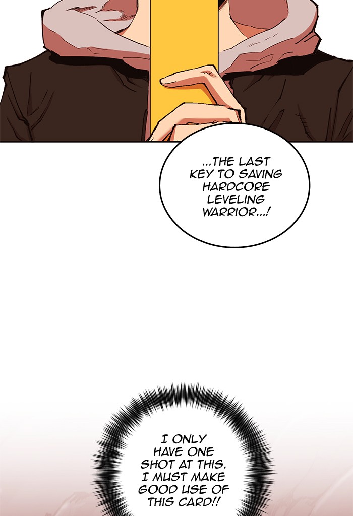 Hardcore Leveling Warrior Chapter 171.9 page 13 - 