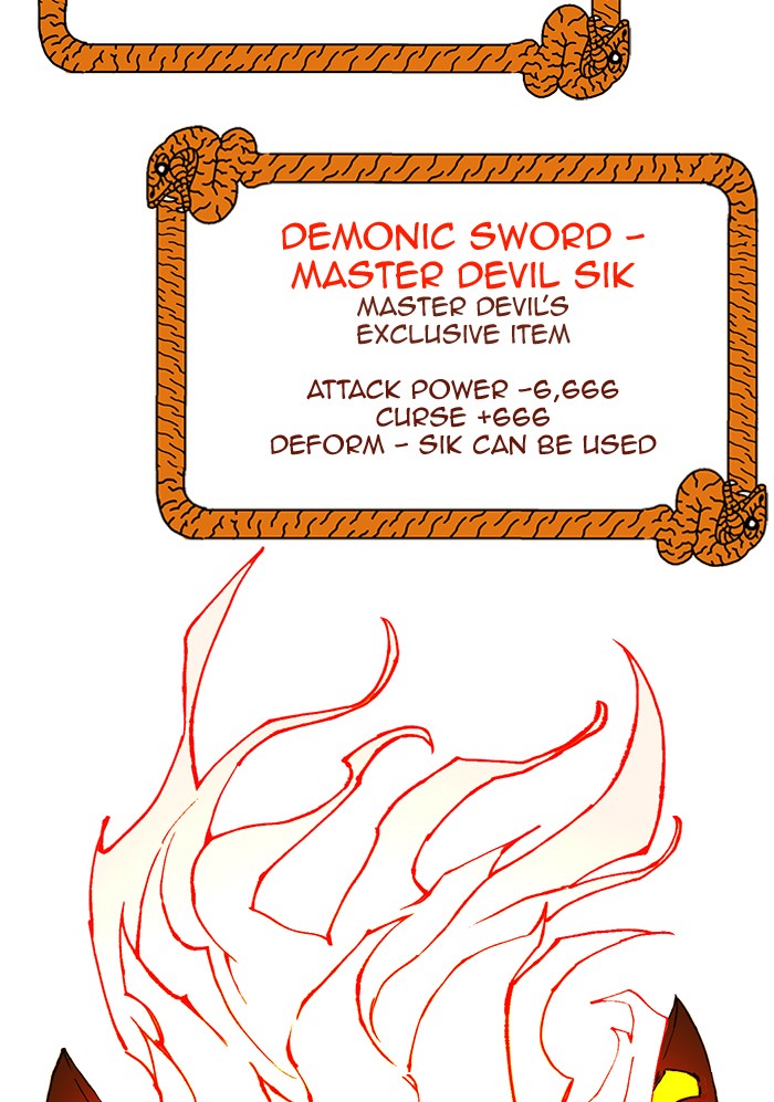 Hardcore Leveling Warrior Chapter 171.9 page 32 - 