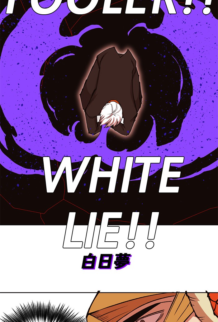 Hardcore Leveling Warrior Chapter 171.9 page 91 - 