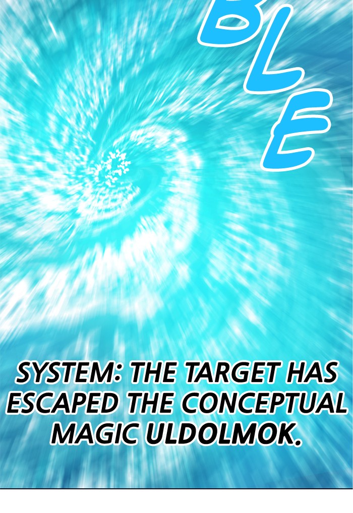 Hardcore Leveling Warrior Chapter 172.1 page 140 - 