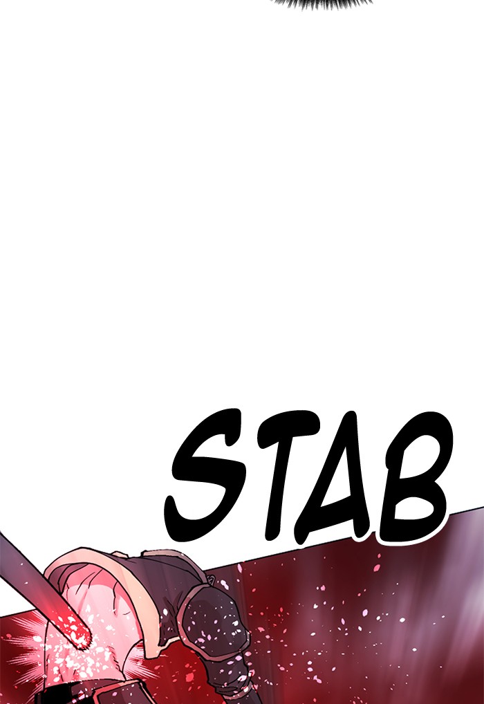 Hardcore Leveling Warrior Chapter 172.1 page 159 - 