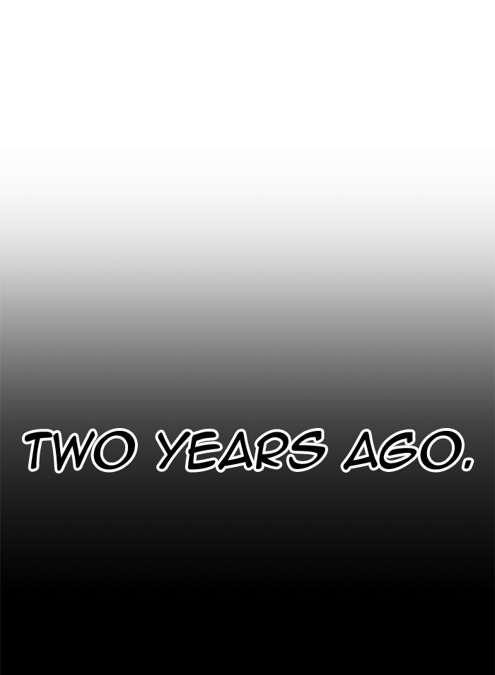 Hardcore Leveling Warrior Chapter 172.1 page 39 - 