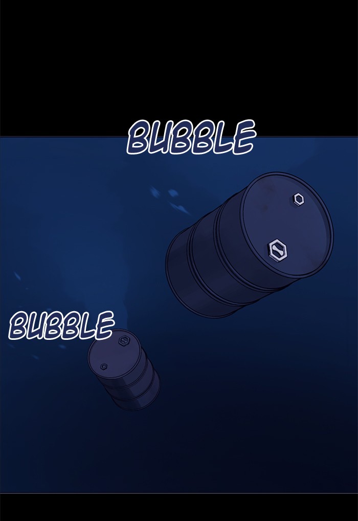 Hardcore Leveling Warrior Chapter 172.1 page 42 - 
