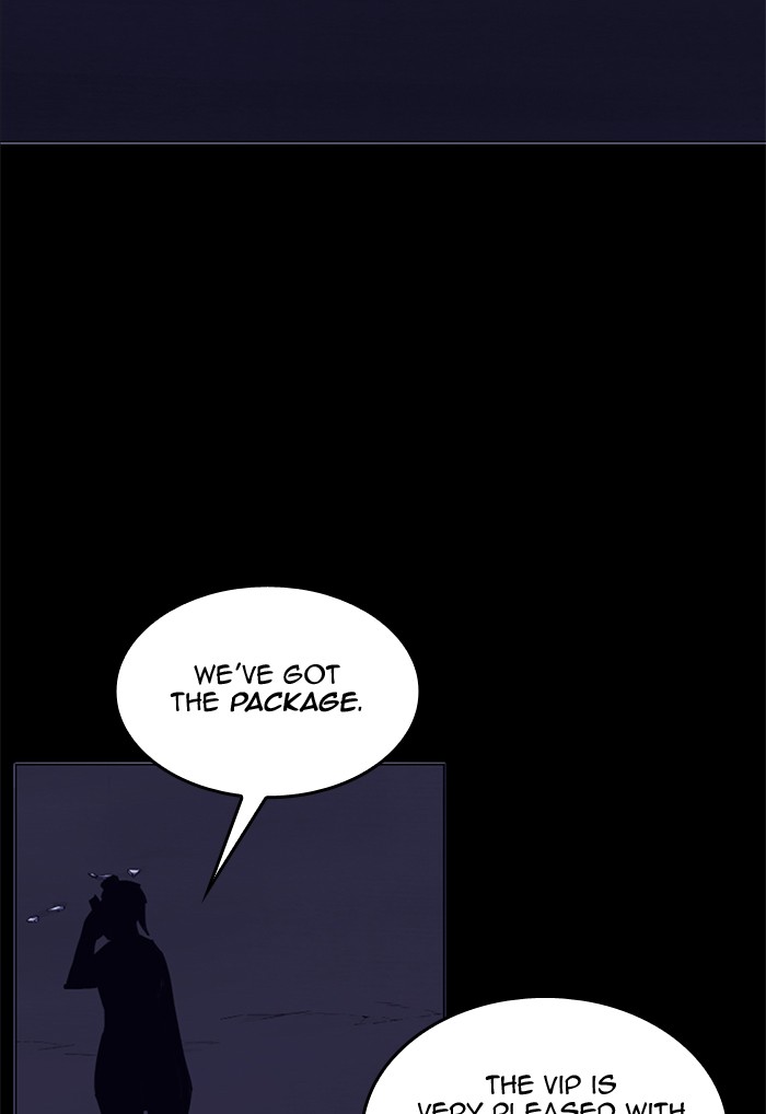 Hardcore Leveling Warrior Chapter 172.1 page 44 - 