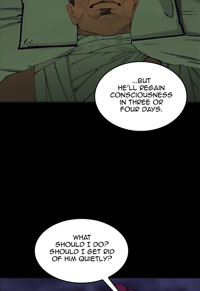 Hardcore Leveling Warrior Chapter 172.1 page 48 - 