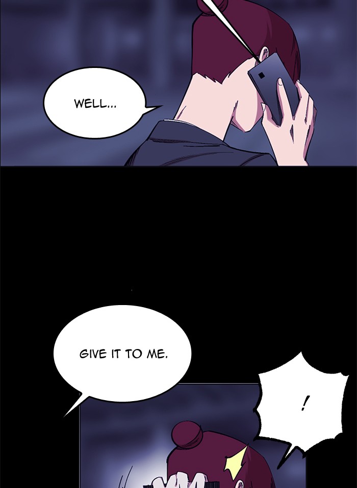 Hardcore Leveling Warrior Chapter 172.1 page 49 - 