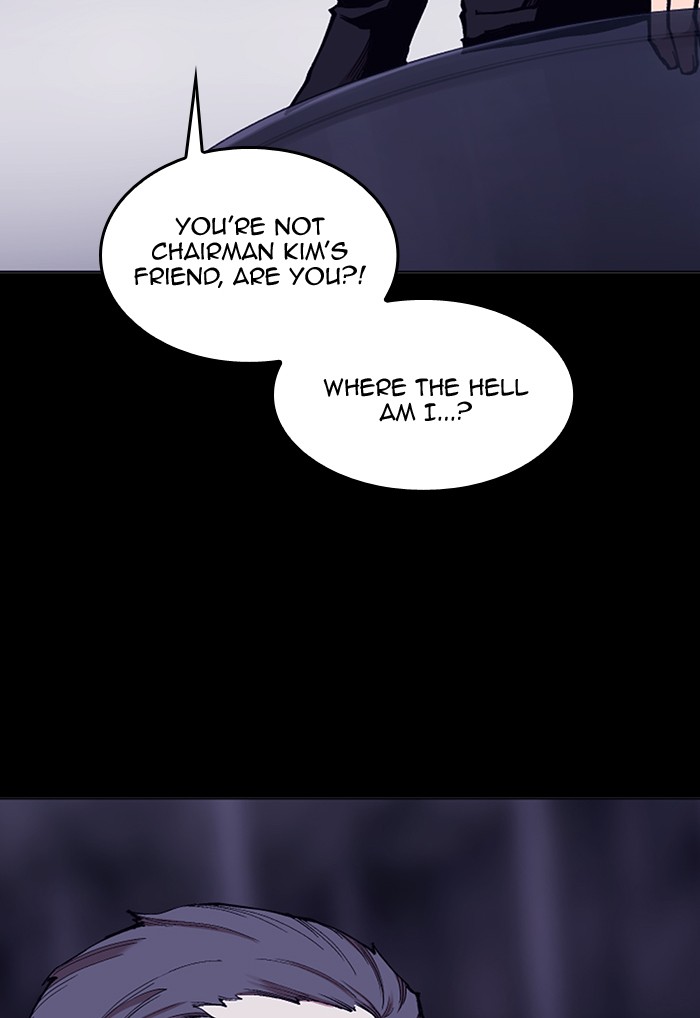 Hardcore Leveling Warrior Chapter 172.1 page 59 - 
