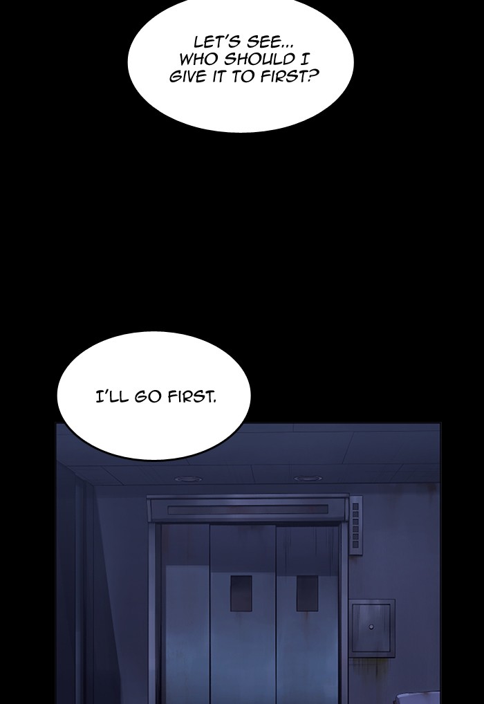 Hardcore Leveling Warrior Chapter 172.1 page 69 - 