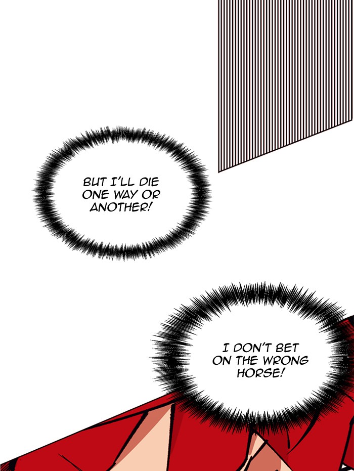 Hardcore Leveling Warrior Chapter 172.1 page 93 - 