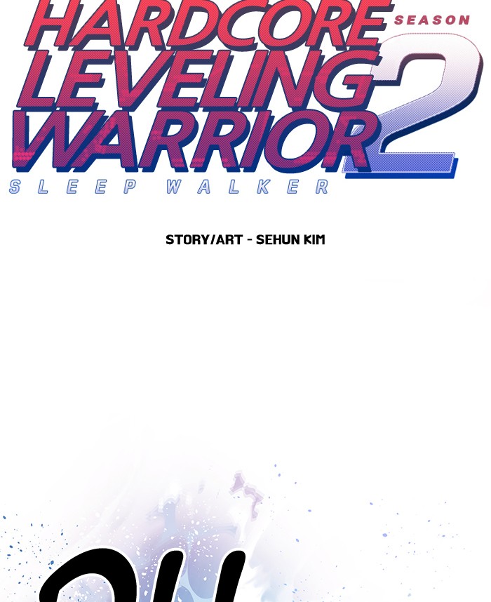 Hardcore Leveling Warrior Chapter 172.2 page 2 - 