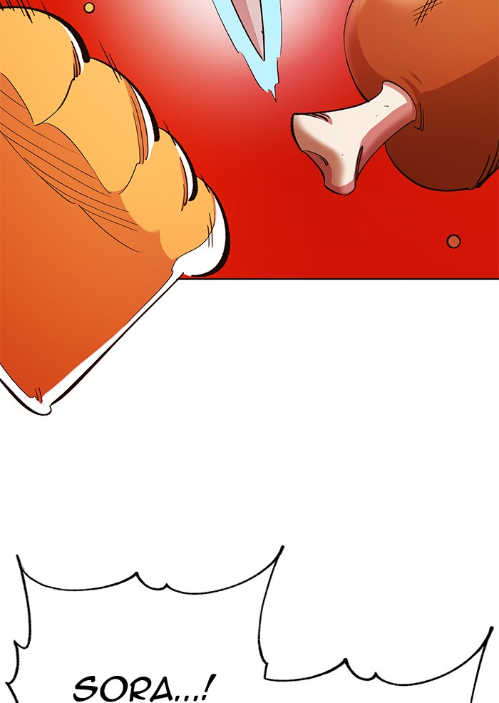 Hardcore Leveling Warrior Chapter 172.2 page 37 - 