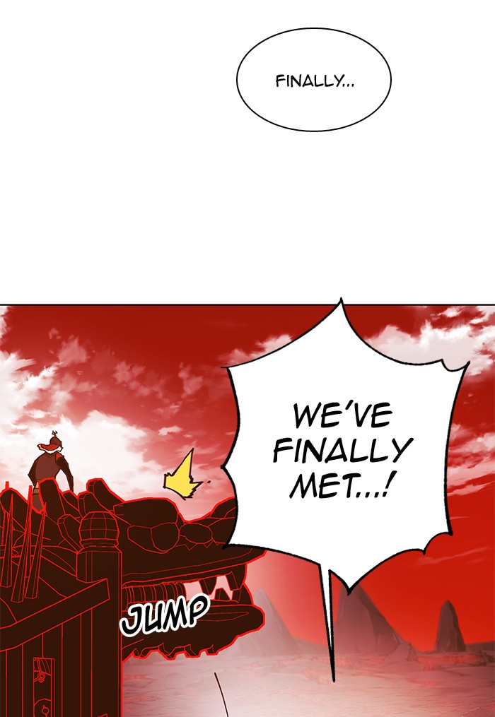 Hardcore Leveling Warrior Chapter 172.2 page 7 - 