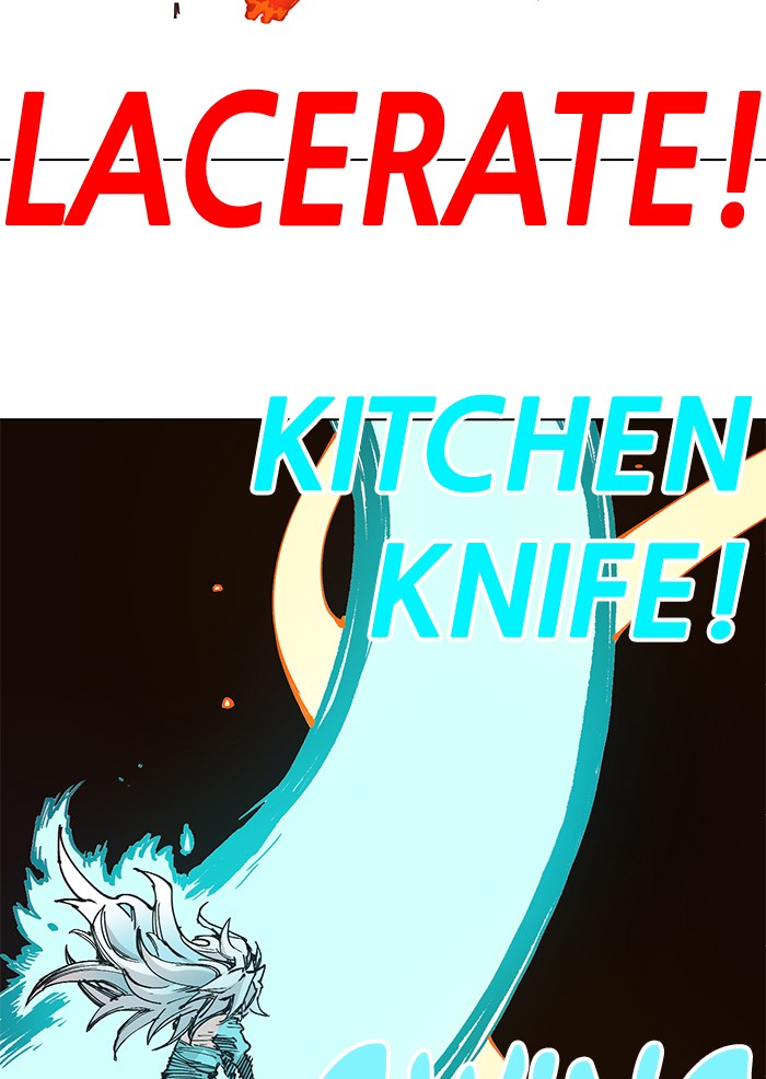 Hardcore Leveling Warrior Chapter 172.2 page 96 - 