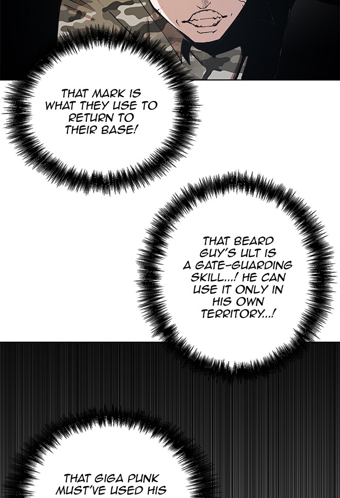 Hardcore Leveling Warrior Chapter 172.3 page 104 - 