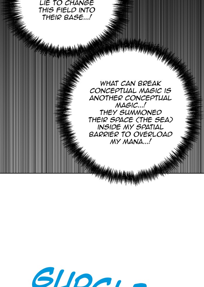 Hardcore Leveling Warrior Chapter 172.3 page 105 - 