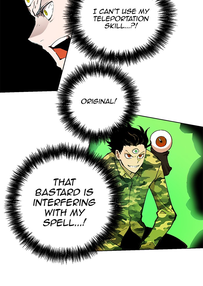 Hardcore Leveling Warrior Chapter 172.3 page 117 - 