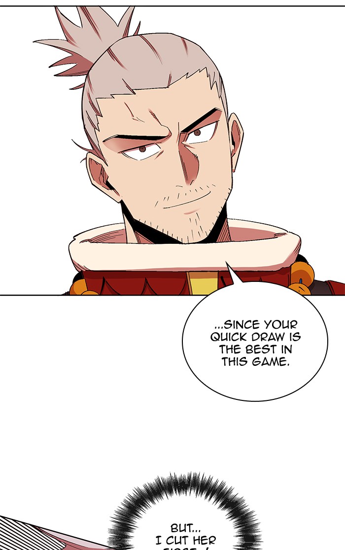 Hardcore Leveling Warrior Chapter 172.3 page 18 - 