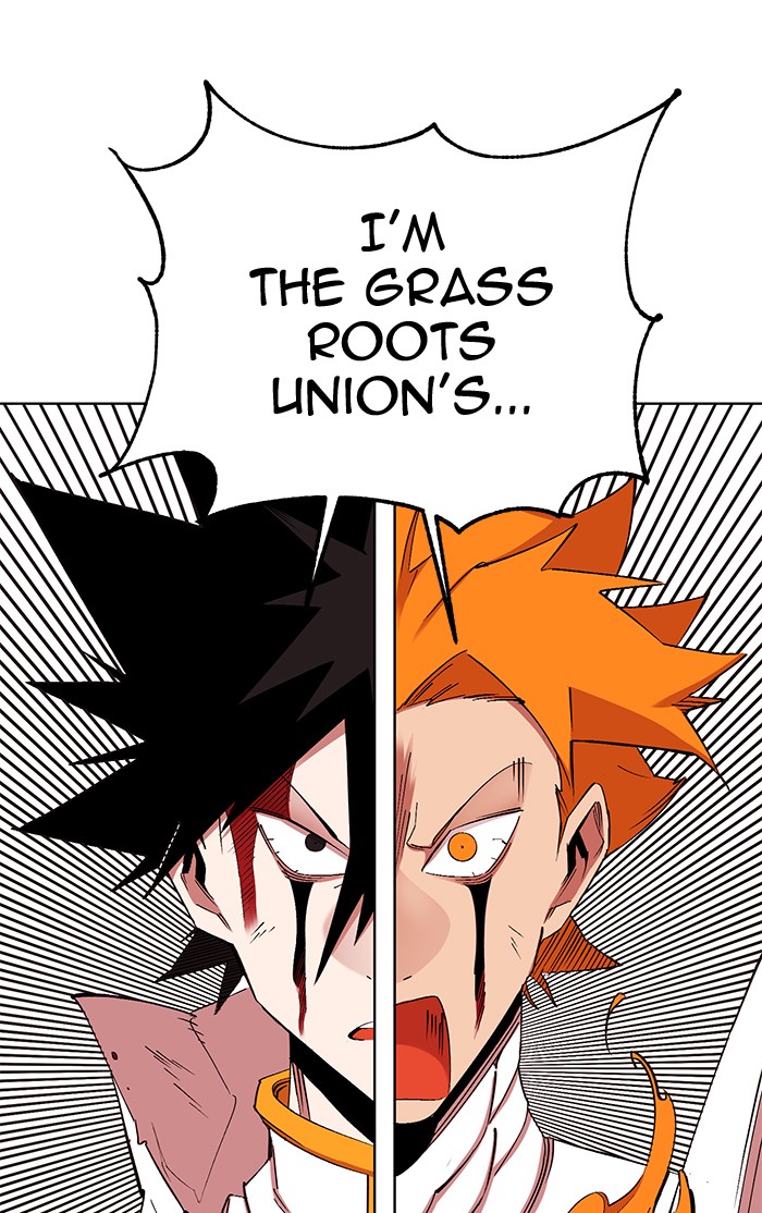Hardcore Leveling Warrior Chapter 172.3 page 22 - 