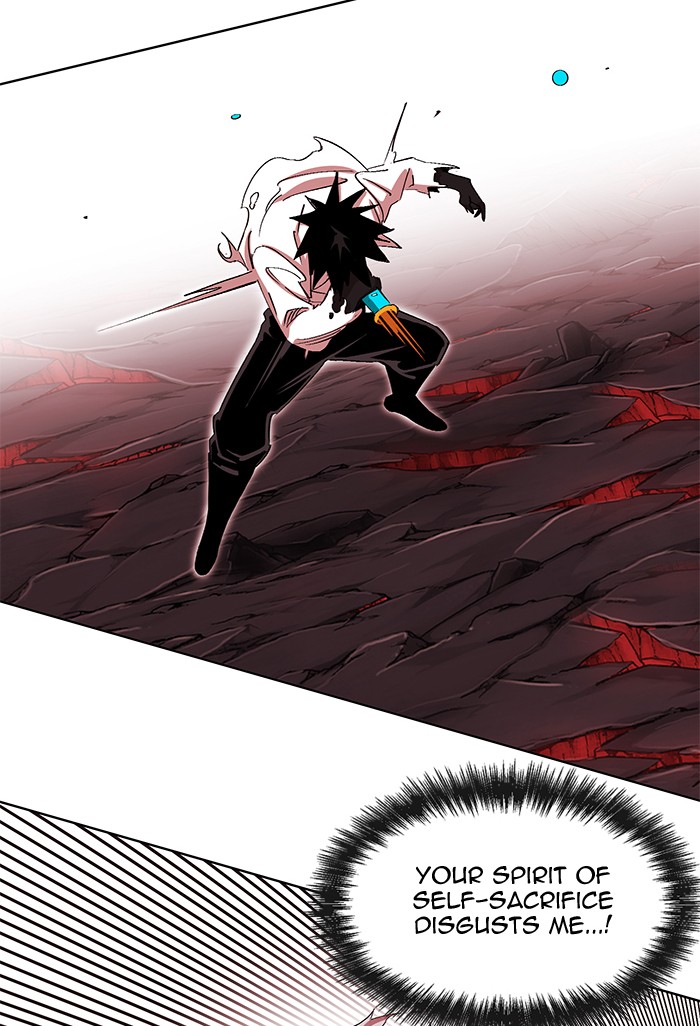 Hardcore Leveling Warrior Chapter 172.3 page 25 - 