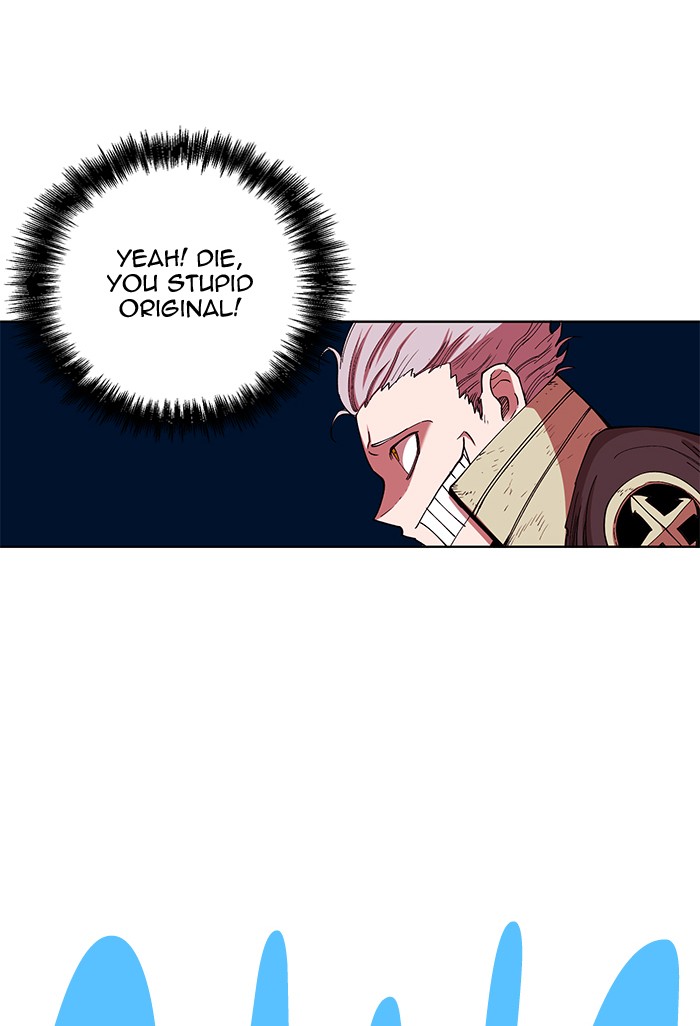 Hardcore Leveling Warrior Chapter 172.3 page 28 - 