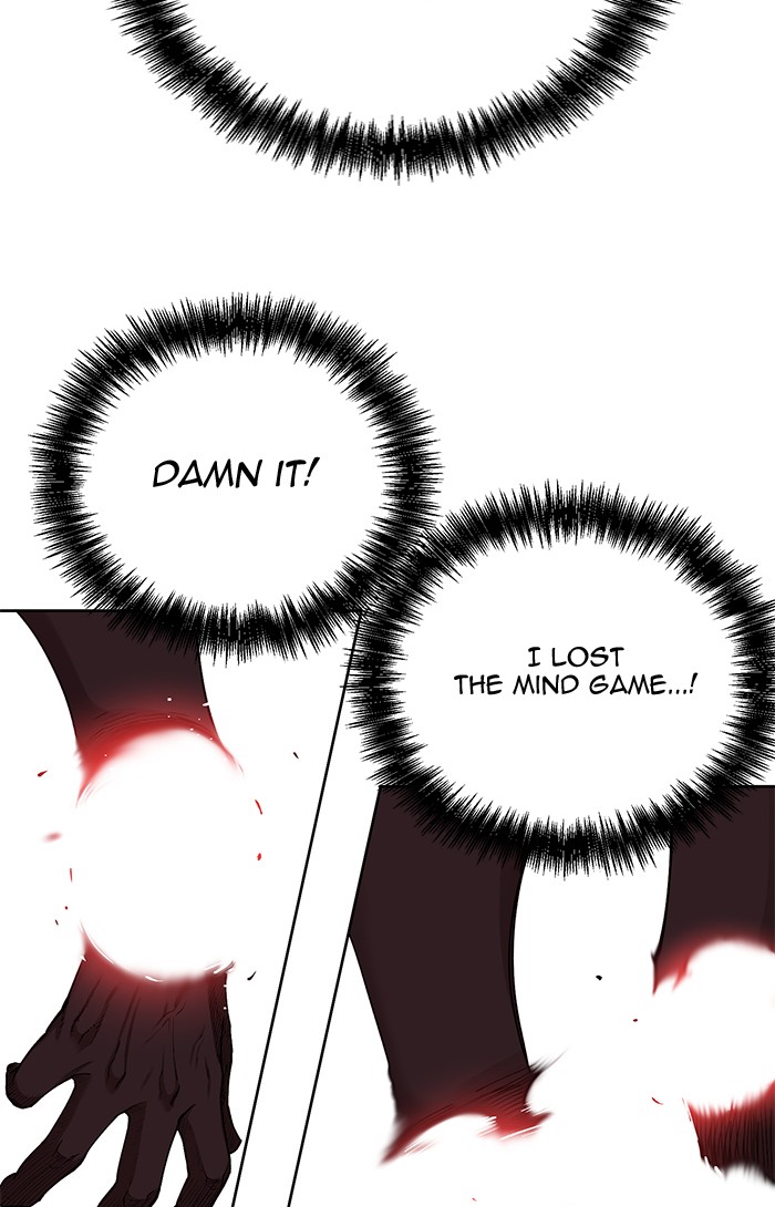 Hardcore Leveling Warrior Chapter 172.3 page 33 - 