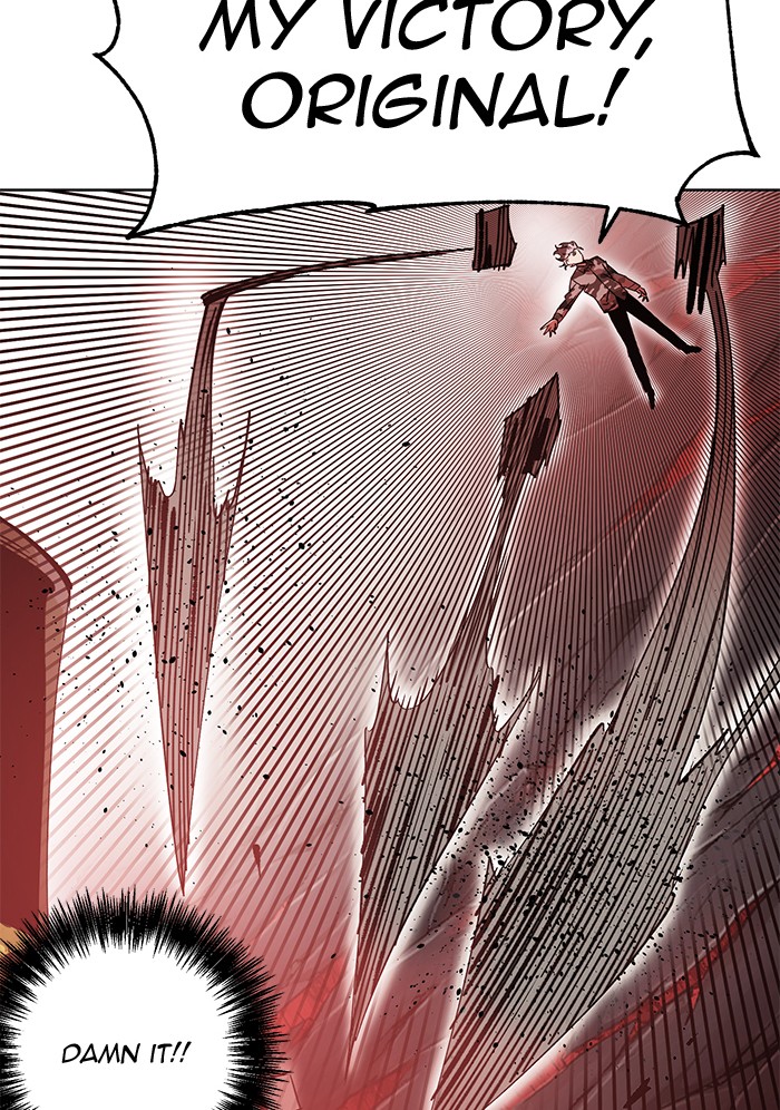 Hardcore Leveling Warrior Chapter 172.3 page 88 - 