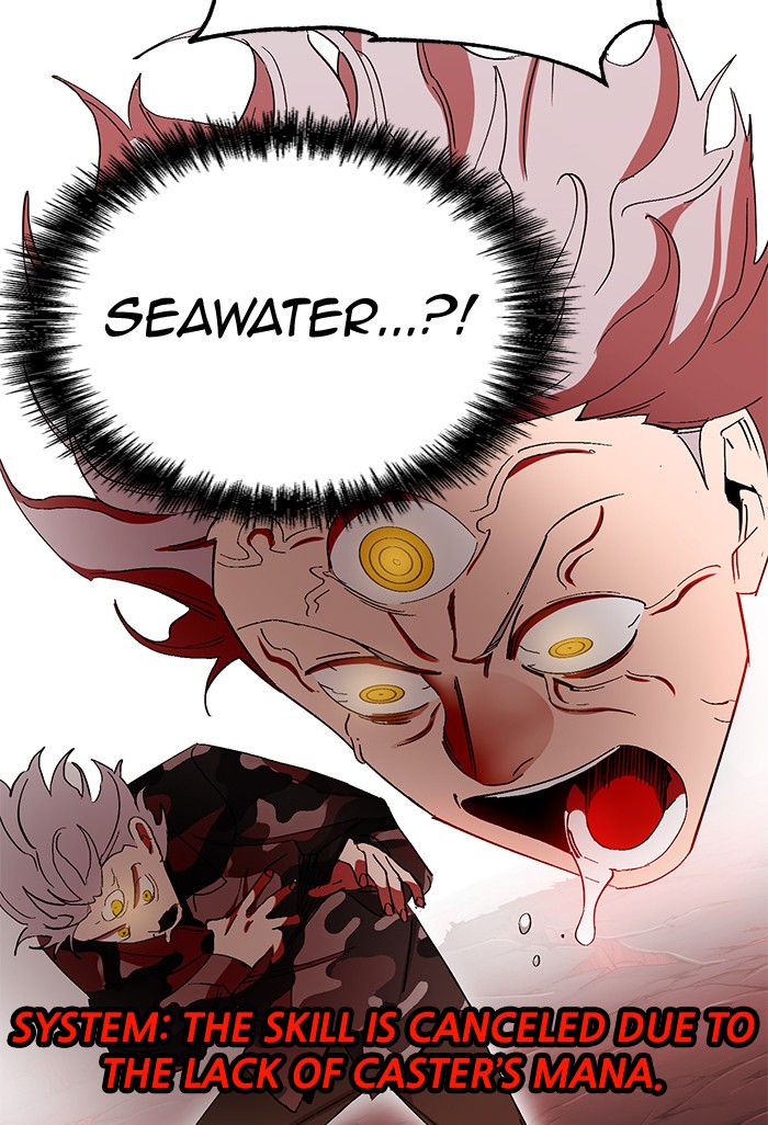 Hardcore Leveling Warrior Chapter 172.3 page 97 - 