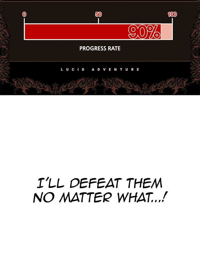 Hardcore Leveling Warrior Chapter 172.4 page 13 - 