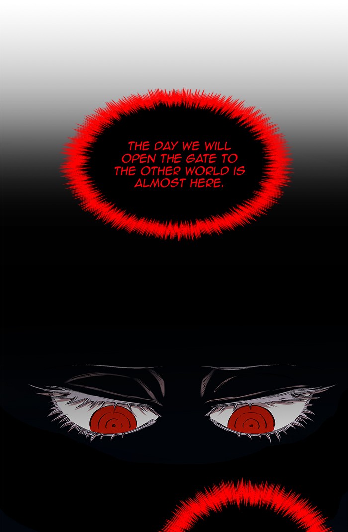 Hardcore Leveling Warrior Chapter 172.4 page 16 - 