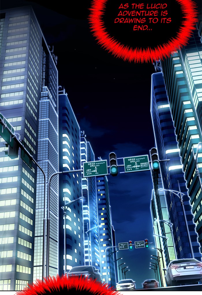 Hardcore Leveling Warrior Chapter 172.4 page 17 - 