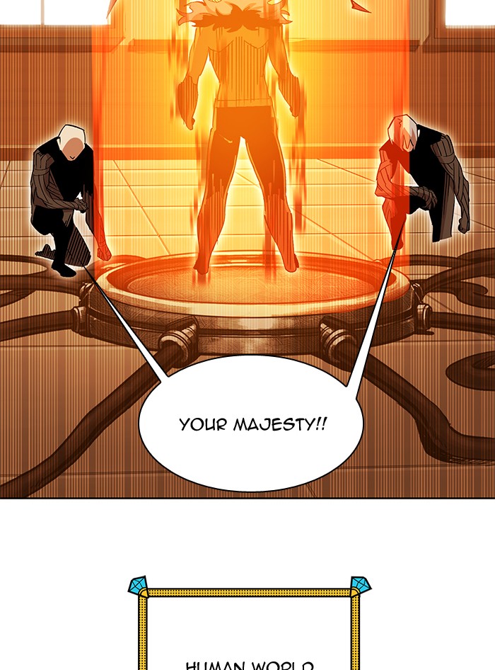 Hardcore Leveling Warrior Chapter 172.4 page 3 - 