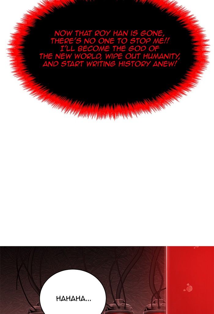 Hardcore Leveling Warrior Chapter 172.4 page 21 - 