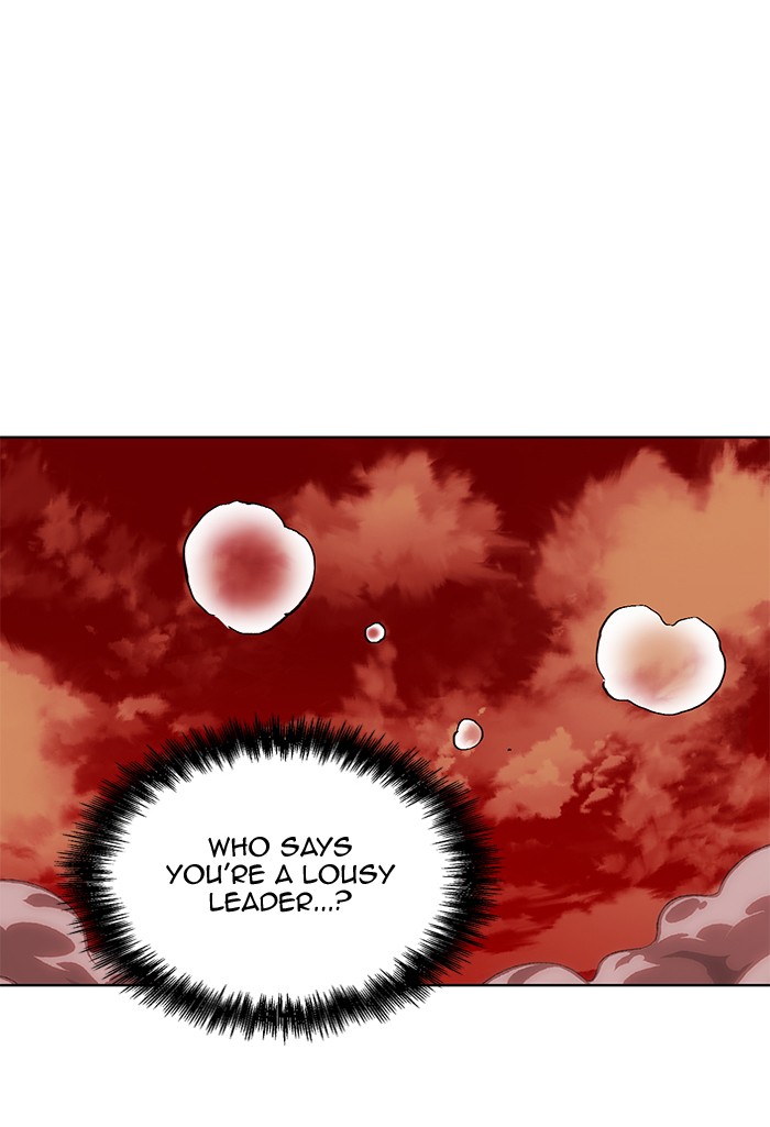 Hardcore Leveling Warrior Chapter 172.4 page 57 - 