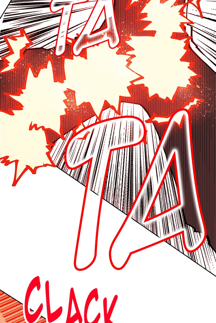 Hardcore Leveling Warrior Chapter 172.4 page 67 - 