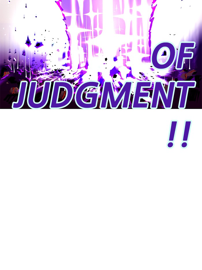 Hardcore Leveling Warrior Chapter 172.4 page 98 - 