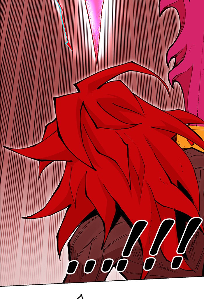 Hardcore Leveling Warrior Chapter 172.5 page 105 - 