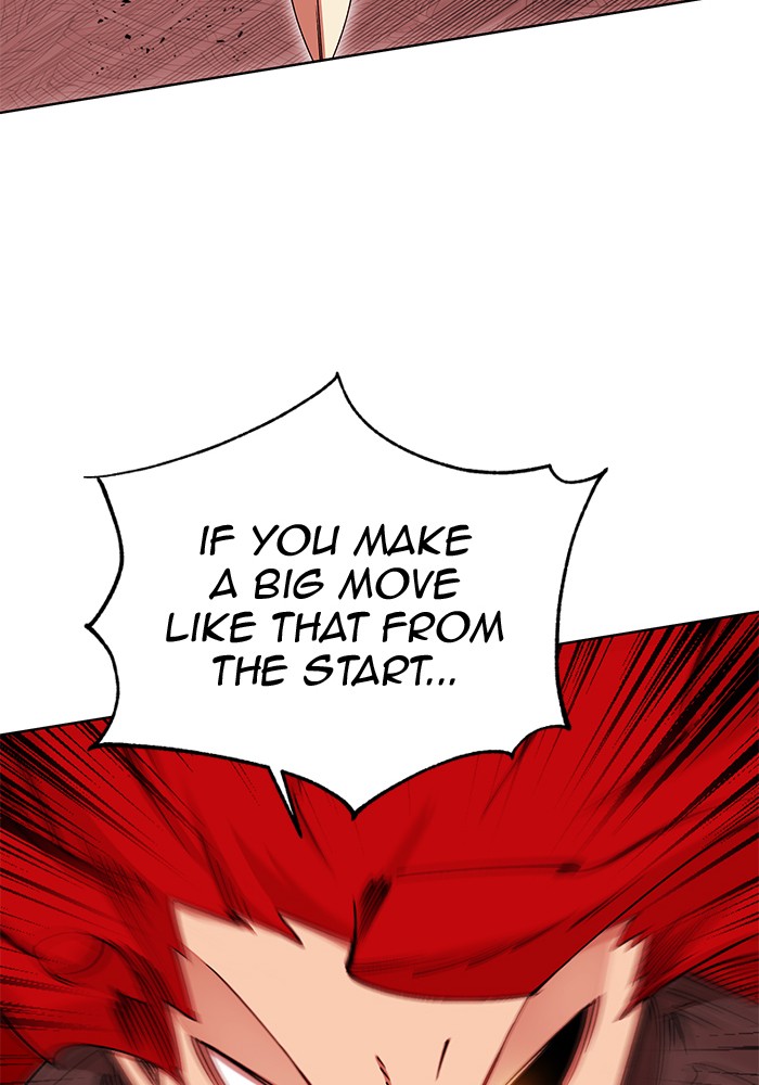 Hardcore Leveling Warrior Chapter 172.5 page 17 - 