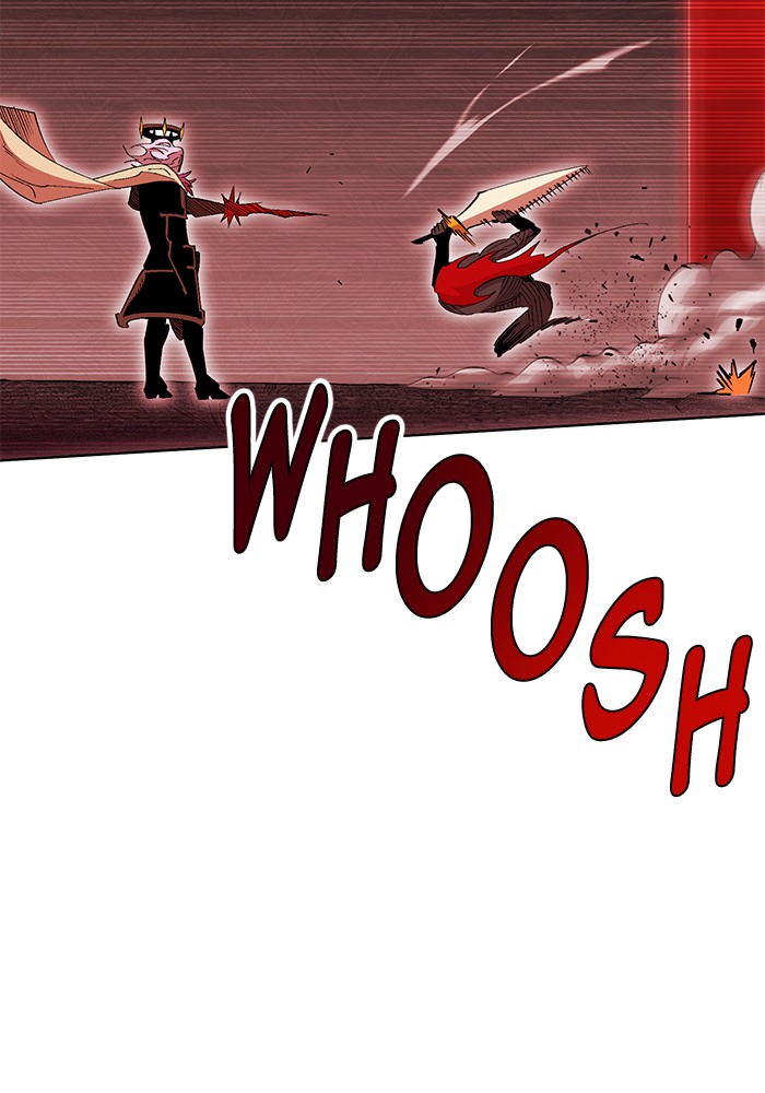 Hardcore Leveling Warrior Chapter 172.5 page 19 - 