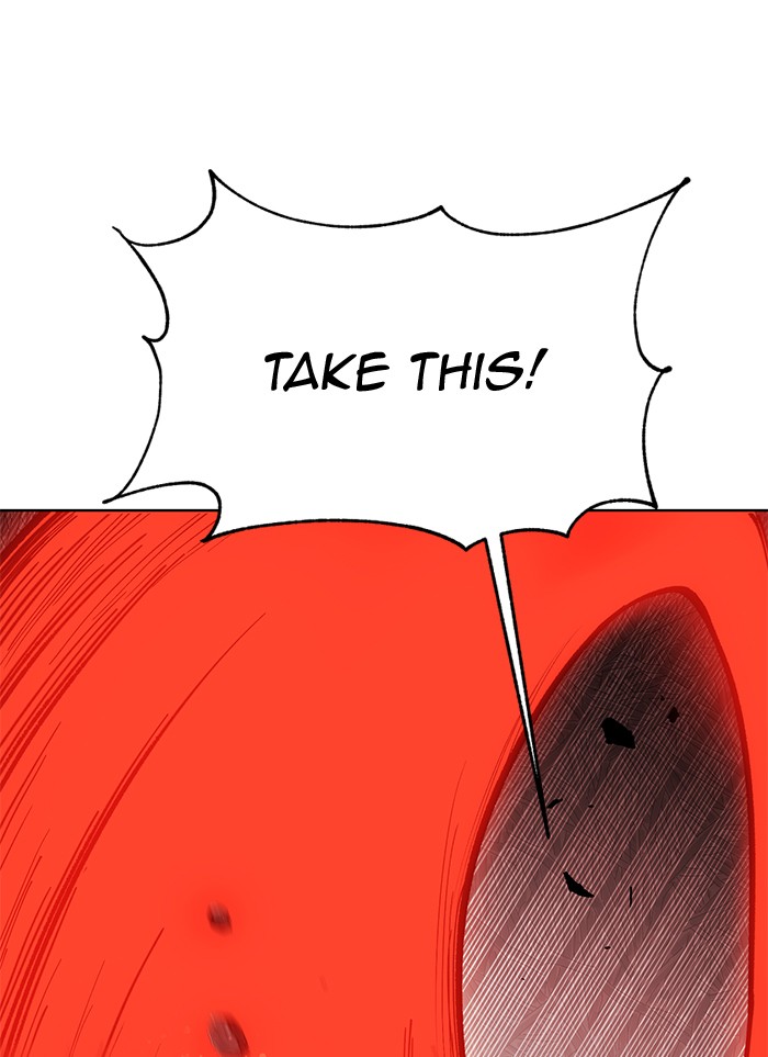 Hardcore Leveling Warrior Chapter 172.5 page 20 - 