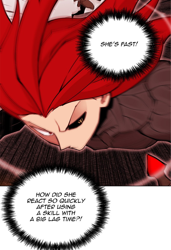 Hardcore Leveling Warrior Chapter 172.5 page 23 - 