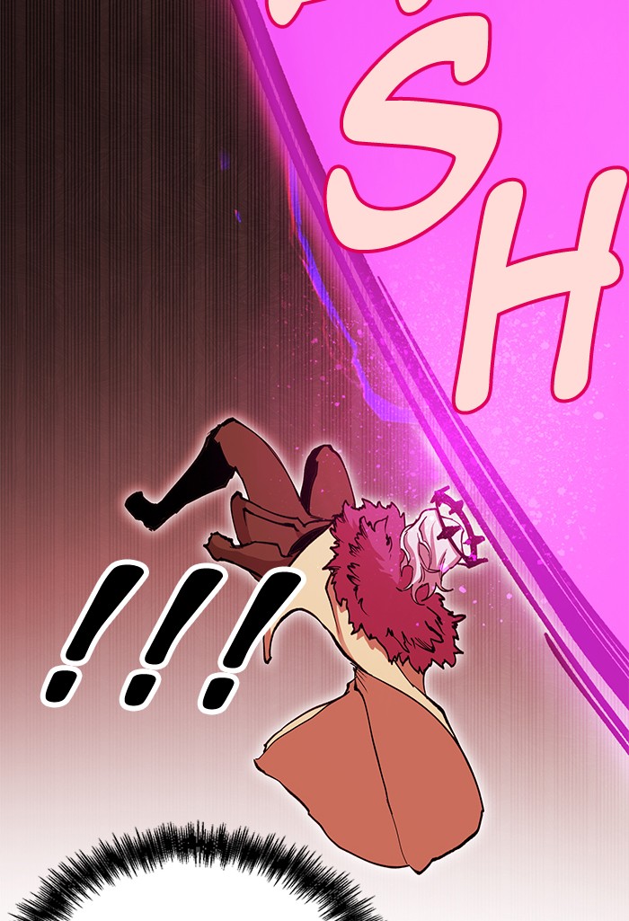 Hardcore Leveling Warrior Chapter 172.5 page 37 - 