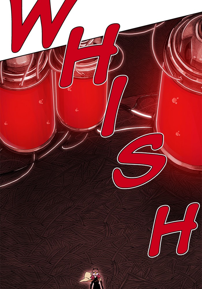 Hardcore Leveling Warrior Chapter 172.5 page 7 - 