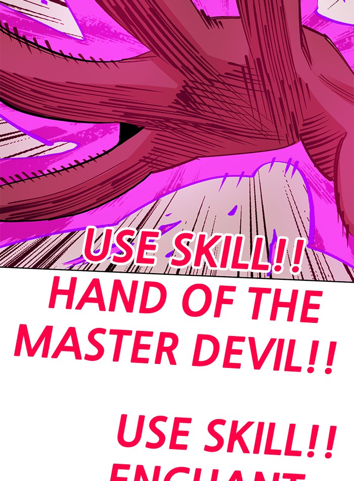 Hardcore Leveling Warrior Chapter 172.5 page 73 - 