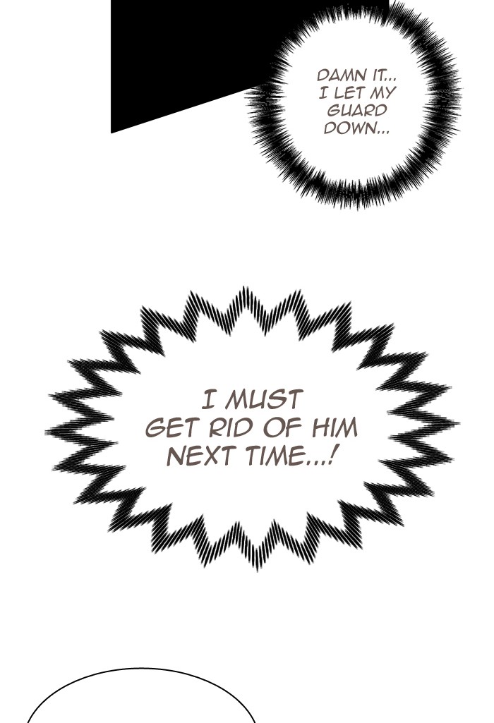 Hardcore Leveling Warrior Chapter 172.5 page 86 - 