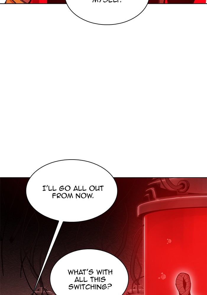 Hardcore Leveling Warrior Chapter 172.5 page 92 - 