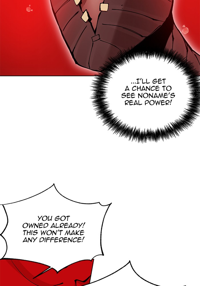 Hardcore Leveling Warrior Chapter 172.5 page 94 - 