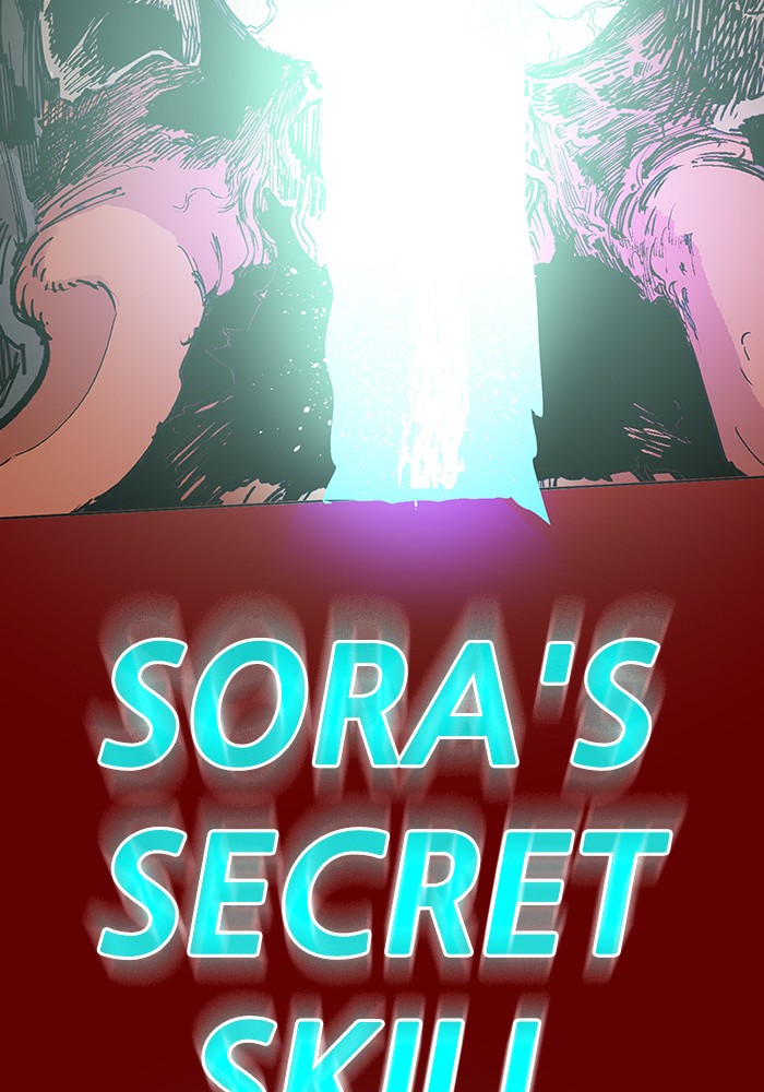 Hardcore Leveling Warrior Chapter 172.7 page 94 - 