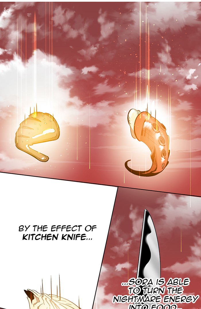 Hardcore Leveling Warrior Chapter 172.7 page 99 - 